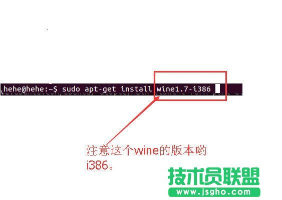 如何在ubuntu下安装wine
