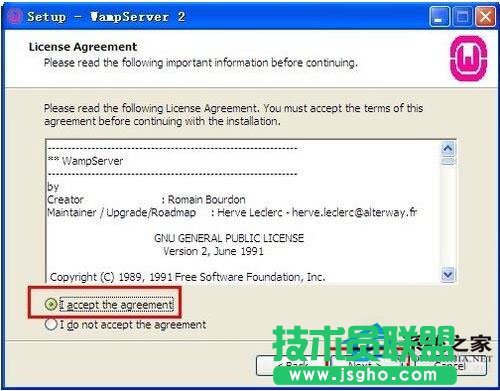 GHOST XP系统电脑配置WampServer的方法(1)