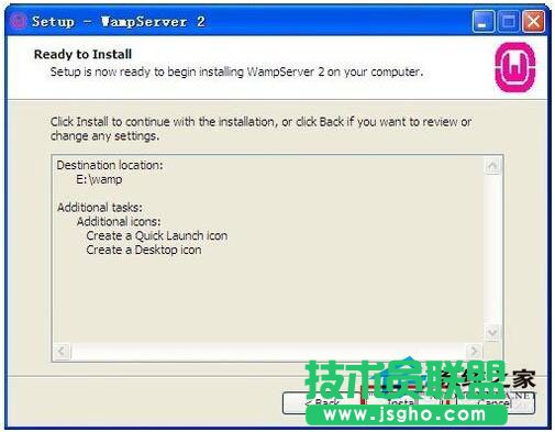 GHOST XP系统电脑配置WampServer的方法(4)