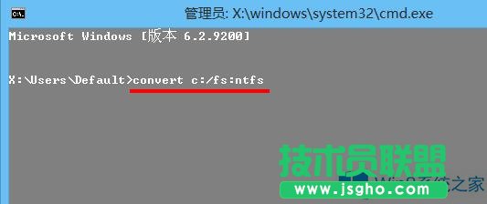 Win8系统提示“Windows必须安装在格式化为ntfs的分区”如何解决？
