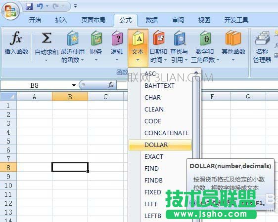 Excel中文本函数DOLLAR如何使用 三联