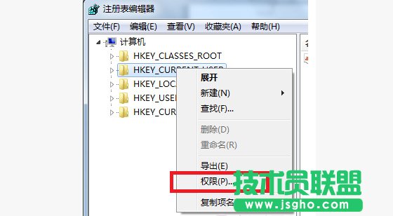 win7提示“Group Policy Client”服务未能登陆怎么解决