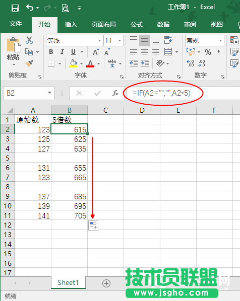 Excel中的双引号的使用技巧   三联