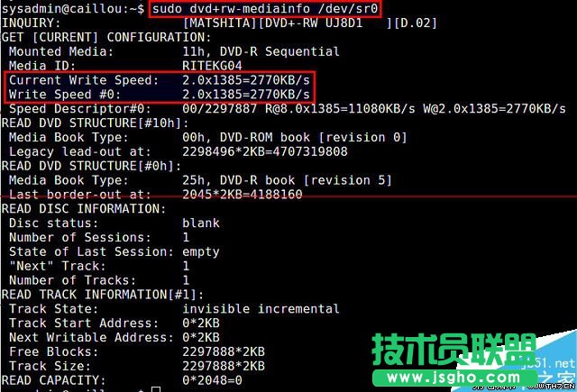 如何使用Linux命令行检测DVD刻录机的名字和读写速度