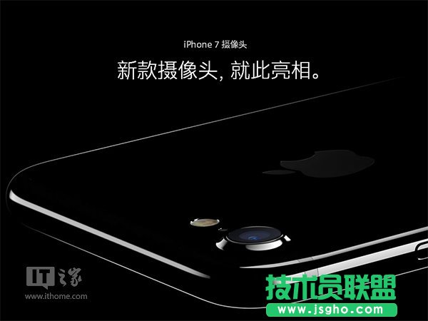 Win10如何正确显示苹果iPhone7拍摄照片 三联