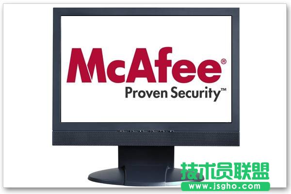 McAfee杀毒软件如何卸载 三联