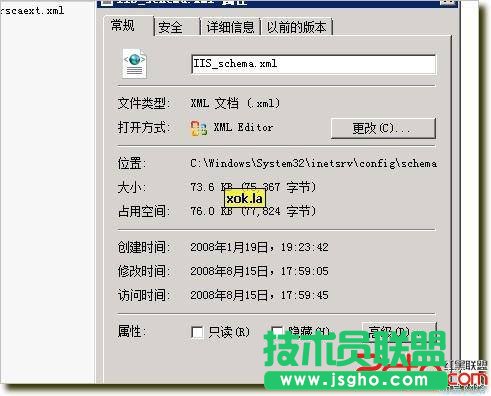 IIS7传大于30M的视频时出现找不到文件或目录错误