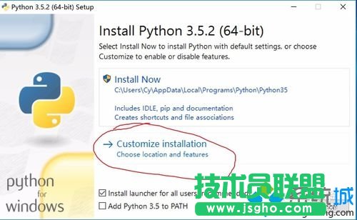 Win10搭建Python 3.5.2开发环境的步骤5