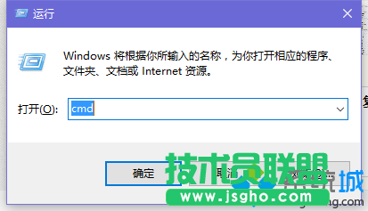 Windows10系统提示缺少mscomctl.ocx文件的解决步骤5