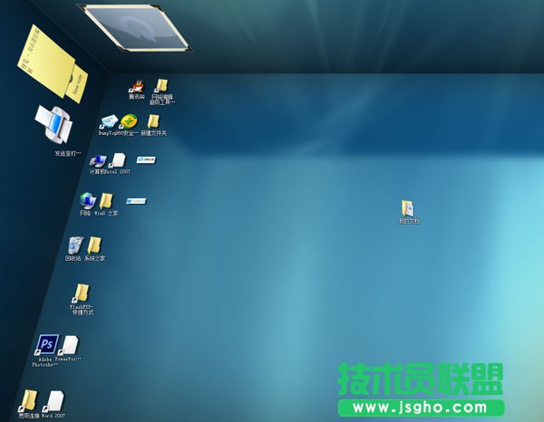 Win7系统3D立体桌面的设置方法