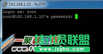 分别输入您的Linux云服务器用户名和密码