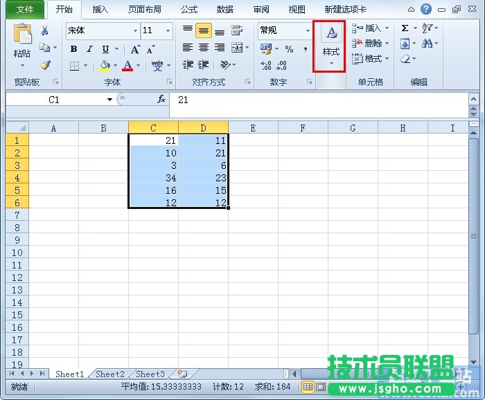 如何快速标注Excel中的重复数据？ 三联