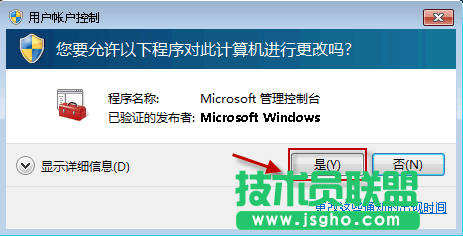 无法启动 Windows 安全中心服务，怎么办？