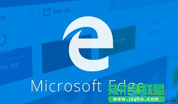 Windows10系统清除Edge浏览器历史记录的技巧   三联