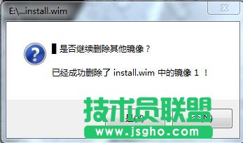 WIN7自带软件很臃肿怎么办  WIN7系统瘦身方法