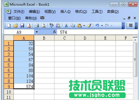 Excel中按数字从小到大顺序排列