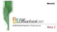 win7系统下Excel自带修复功能怎么用？