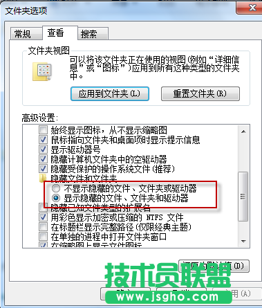 PPT2007/2010文档中文字紧密的解决方法