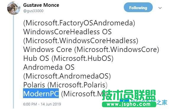 微软Modern PC曝光：Win10 Shell会要发生巨变